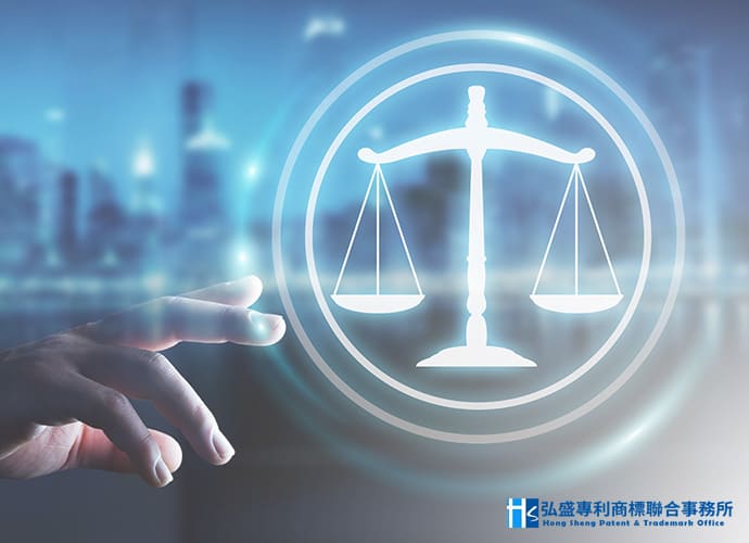 加拿大新商標規則施行，商標爭議程序得申請保密命令