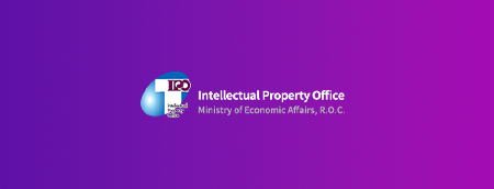 Patent Act and Regulations